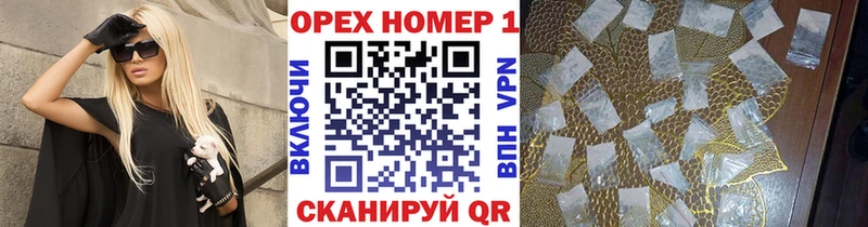 Купить закладки  Уржум  Cocaine Колумбийский 