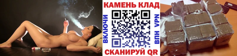 ГАШИШ Premium  Купить где  Уржум 