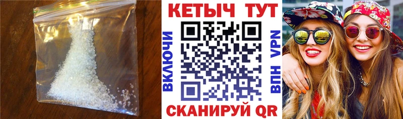 Купить где  Уржум  Кетамин VHQ 