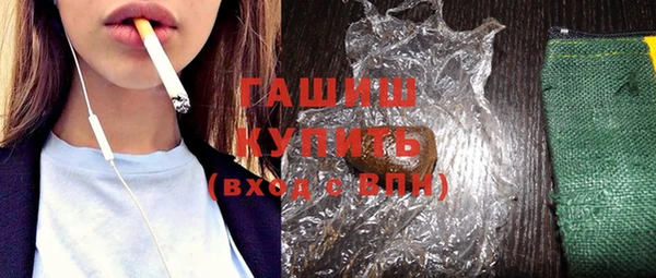 твердый Бронницы