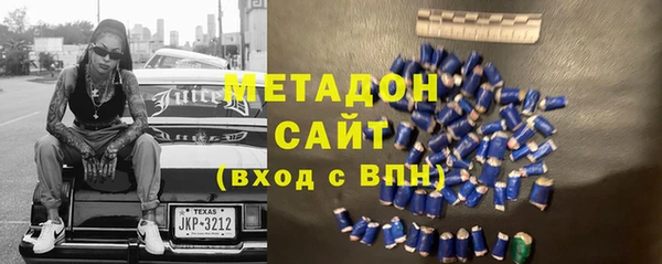 спайс Бугульма